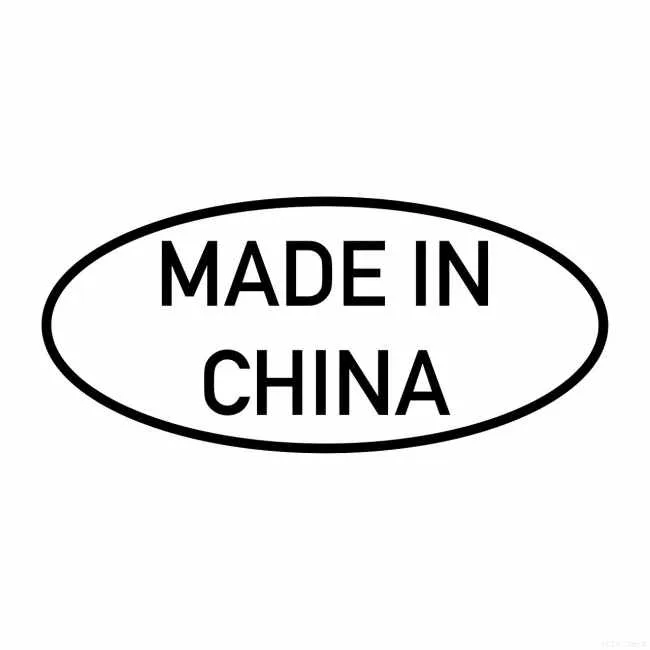 made in china